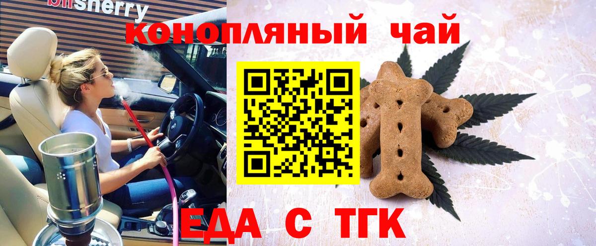 КОКАИН Среднеуральск