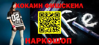 соль курить ск Можга