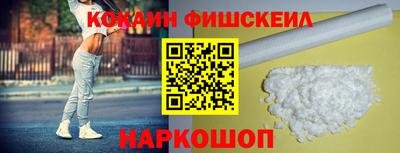 соль курить ск Можга