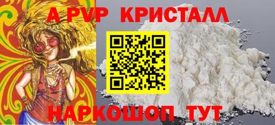 соль курить ск Можга