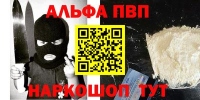 MESCALINE Можайск