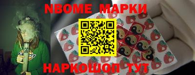 бутик Моздок