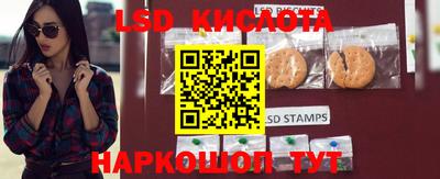 бутик Моздок