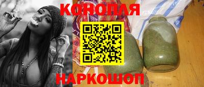 соль курить ск Можга