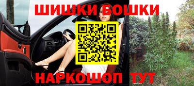 MESCALINE Можайск