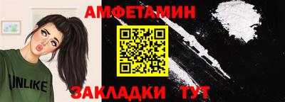 соль курить ск Можга