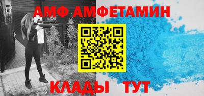 MESCALINE Можайск