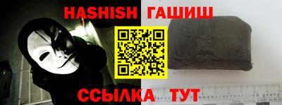 MESCALINE Можайск