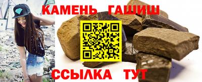 бутик Моздок