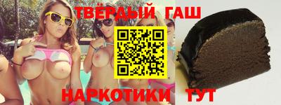 MESCALINE Можайск