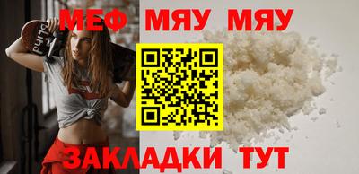 соль курить ск Можга