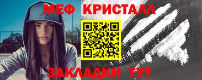 соль курить ск Можга