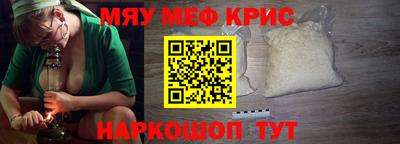 соль курить ск Можга