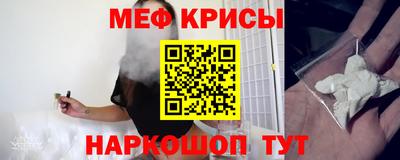 бутик Моздок