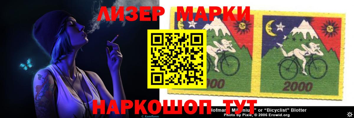 Лсд 25 экстази ecstasy  LSD-25 экстази кислота  Лсд 25 экстази  Среднеуральск  Вход с VPN 