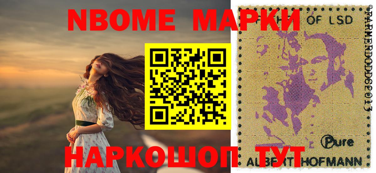 ГАШ  Каннабис  Cocaine  Метадон  Меф   КЕТАМИН  Среднеуральск  Вход с VPN  MDMA 