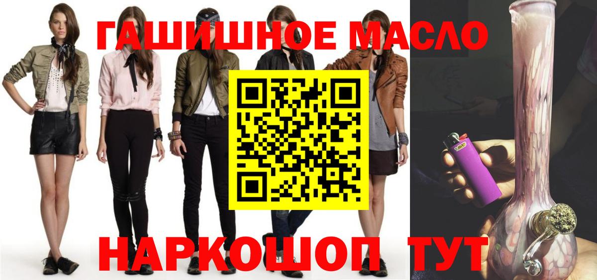 ТГК концентрат Среднеуральск